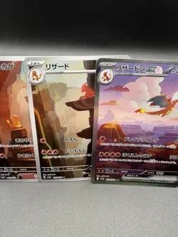 Charizard ex SAR 201/165 Charmander Charmeleon AR Pokemon Card 151 Japanese Set - Image 1