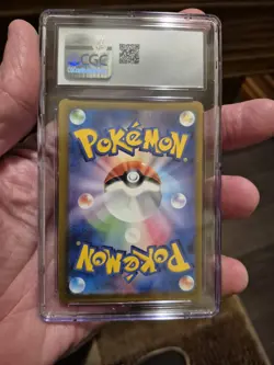 Relicanth AR 077/071 Wild Force SV5K Pokemon Card Japanese NM 4Set #12714 - Image 2