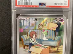 PSA10 Ralts Kirlia AR Gardevoir ex SAR sv1 Set of 3 Pokemon Card Japanese TCG - Image 3
