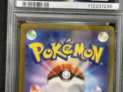 PSA10 Ralts Kirlia AR Gardevoir ex SAR sv1 Set of 3 Pokemon Card Japanese TCG - Image 5