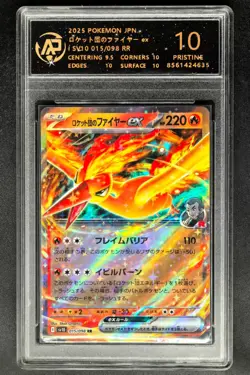 Pokemon cards JPN. Rocket Team's Moltres EX 015/098 RR RPA 10 (SAME AS PSA 10) - Image 1