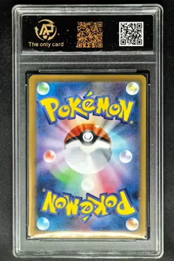 Pokemon cards JPN. Rocket Team's Moltres EX 015/098 RR RPA 10 (SAME AS PSA 10) - Image 2