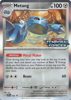 Metang - (Prerelease) Promo SV: Scarlet & Violet Promo Cards 090 NM Holo - Image 1
