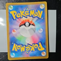 Pokemon Arceus VSTAR 262/172 S12a Vstar Universe Ultra Rare Holo Japanese Card - Image 2