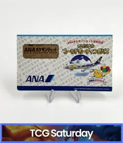 1998 JAPANESE ANA POKEMON JET GOLD BOARDING PASS PROMO - Image 1