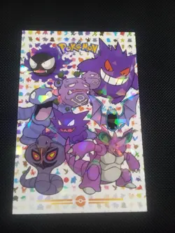 Pokemon 2024 Card Database 2 Holo Gastly Haunter Gengar Peru US Seller - Image 1