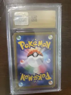 Mew V Pokemon (2021) Japanese Fusion Arts - 105/100 Super Rare -Holo Pristine 10 - Image 2