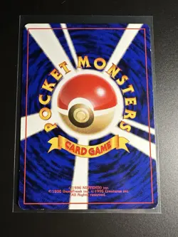 1998 Pokemon Japanese Misty's Tears Gym Deck Banned Artwork No Rarity Symbol LP - Image 2