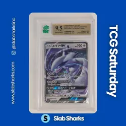 2018 POKEMON SUN & MOON LOST THUNDER #159/214 LUGIA HOLO MNT 9.5 - Image 1