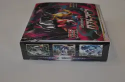 Pokemon Sword & Shield Lost Abyss Booster Box - S11 - New/Factory Sealed - Image 3