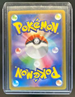 2024 Pokemon Terastal Fest JP Iron Valiant ex Special Art Rare #213/187 - Image 2