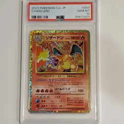 2023 Pokemon Cll Jp Charizard #003 PSA 10 - Image 1