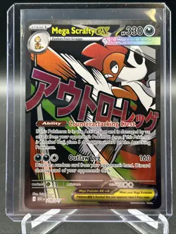 Pokemon TCG Mega Scrafty EX 270/217 Ascended Heroes Mega Attack Rare NM - Image 1