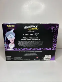 Champions Path 2020 Pokemon TCG Hatterene V Collection Box Factory Sealed - Image 2