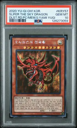 2020 #KRY57 SLIFER THE SKY DRAGON PSA 10 - Image 1