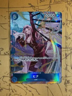ONE PIECE TCG EB-03 Heroines Edition EB03-025 P-R Hina Japanese - Image 1
