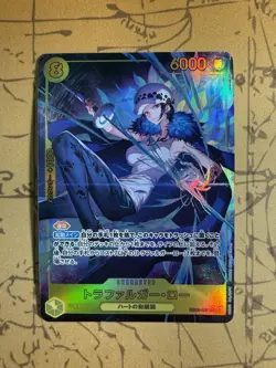 Trafalger Law (Alt Art) EB03-062 SEC ONE PIECE Edition Japanese Near Mint - Image 1