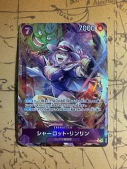 Charlotte Linlin Alt Art EB03-034 R Heroines Edition One Piece CCG Japanese - Image 1