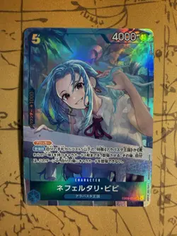 Nefeltari Vivi (Alt Art) EB03-024 SR ONE PIECE Heroines Edition Japanese NM - Image 1