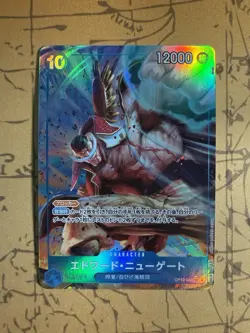 Edward Newgate (Alt Art) OP13-042 SR Carrying on His Will - ONE PIECE Japanese - Image 1