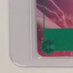 2024 ONE PIECE EN #P-008 YAMATO PROMO 2023 CS CELEBRATION PACK - Image 4