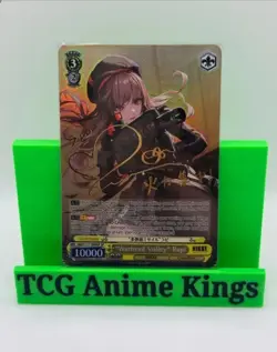 Warhead Volley Rapi SP (Goddess of Victory NIK/S117-TE09SP SP) Weiss Schwarz - Image 1