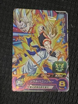 EV2-53 Gogeta Super Dragon Ball Heroes Card - Image 1