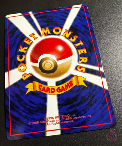 Machoke (No.067) 1998 Expansion Sheet Series 2 - Japanese Pokemon Card | NM - Image 4