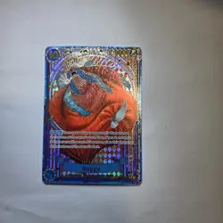 One Piece TCG Card Game Buggy OP09-051 SP GOLD OP14 - Image 1