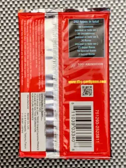 Sealed Booster B10 Union Force ⭐ Shinron ⭐ Dragon Ball Super Card Game EN BT10 - Image 2