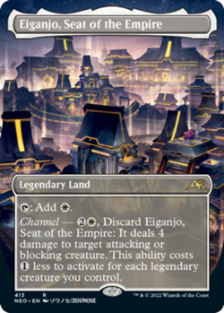 [1x] Eiganjo, Seat of the Empire - Foil - Borderless Near Mint, English NEO Extr - Image 1
