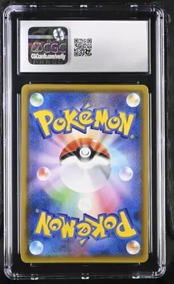 CGC 9 MINT Reshiram & Charizard GX DOUBLE BLAZE 007/095 JAPANESE Pokemon - Image 2