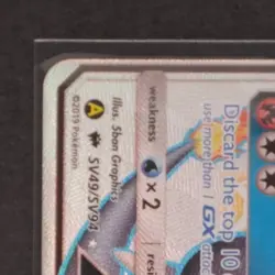 2019 POKEMON SM HIDDEN FATES #SV49/SV94 CHARIZARD GX SHINY RARE - Image 3