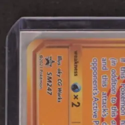 2016 POKEMON SM BLACK STAR PROMO GX PC #SM247 RESHIRAM & CHARIZARD TAG TEAM - Image 3