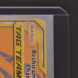 2016 POKEMON SM BLACK STAR PROMO GX PC #SM247 RESHIRAM & CHARIZARD TAG TEAM - Image 5