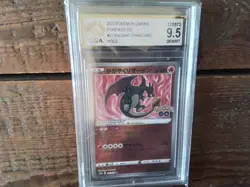 Pokemon Cards promo sr v charizard gx vmax secret 011/071 ex graded art card b16 - Image 1