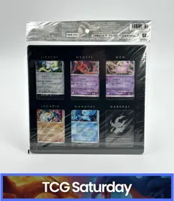 2007 POKEMON JAPANESE 10TH MOVIE ANNIVERSARY PREMIUM SHEET MEWTWO LUGIA - Image 2