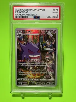 PSA 9 Gengar 074/071 CHR Full Art S10a Pokemon Japanese Dark Phantasma - Image 1
