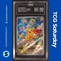 2025 POKEMON SV CHINESE GEM PACK VOL.1 PROMO #004/SVP PIKACHU ART RARE TAG 10 - Image 1