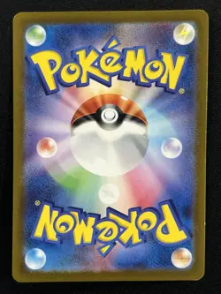 Iron Thorns 077/071 Japanese Pokemon TCG Art Rare - Image 2