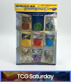 2000 POKEMON JAPANESE NEO PREMIUM FILE 3 PROMO 9-CARD SET SEALED - Image 1
