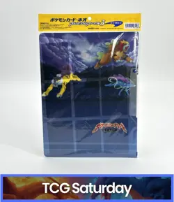 2000 POKEMON JAPANESE NEO PREMIUM FILE 3 PROMO 9-CARD SET SEALED - Image 2