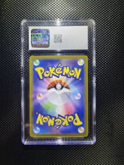 CGC GEM MT 10 Pikachu ex Super Electric Breaker -122/106 Pokemon Japanese - Image 2