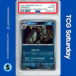 2024 POKEMON JAPANESE SV8A #092/187 UMBREON MASTER BALL REVERSE HOLO PSA 10 - Image 1