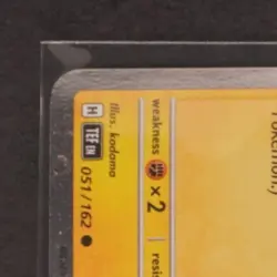 2026 POKEMON DAY PROMO #051/162 PIKACHU COSMO HOLO POKEMON DAY STAMPED - Image 3