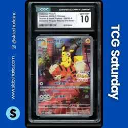 2023 POKEMON SV PROMOS (CHINESE) #050/SV-P DETECTIVE PIKACHU CGC 10 - Image 1
