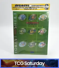 2005 POKEMON JAPANESE POKE PARK FOREST GREEN FILE 2 PROMO 9-CARD SET SEALED - Image 1