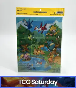 2005 POKEMON JAPANESE POKE PARK FOREST GREEN FILE 2 PROMO 9-CARD SET SEALED - Image 2