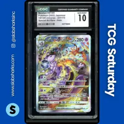 2022 POKEMON SWSH VSTAR UNIVERSE (JPN) MEWTWO VSTAR SPECIAL ART RARE HOLO CGC 10 - Image 1