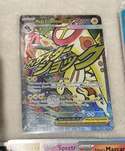 Pokemon Ascended Heroes Opened ETB + 150 Bulk Cards! Holo Rare+Reverse Holo+MAR - Image 4